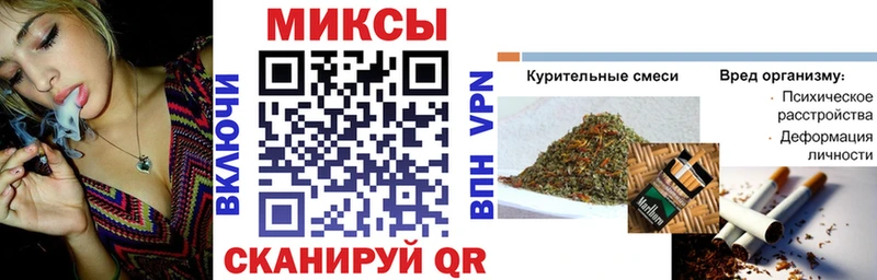 БУТИРАТ 99%  Купить где  Тайга 