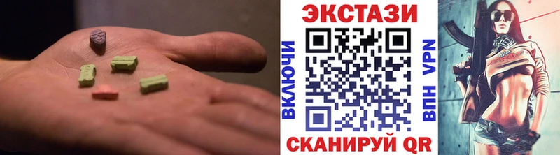 Купить  Тайга  ЭКСТАЗИ диски 