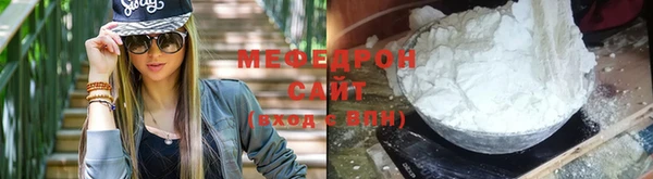 эйфоретик Краснослободск