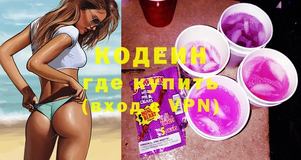 метамфетамин Кукмор