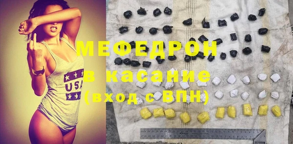 прущий лед Ладушкин