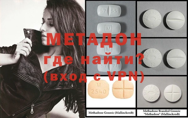 а пвп мука Белая Калитва