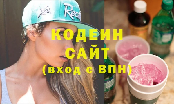 метамфетамин Кукмор
