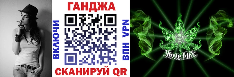 Шишки марихуана Amnesia  Купить  Тайга 